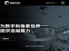 反向PR：