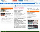 "综合其他"下的所有分类
