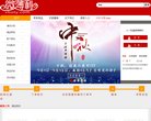 反向PR：