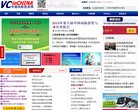 2026-08-23) 相关文章