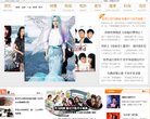 潼南县电力水务安博anbo操作说明(
