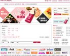 主页 > 网站总排名