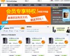 2026-08-23) 相关文章