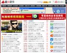 "生活服务"下的所有分类：
