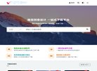 "生活服务"下的所有分类：