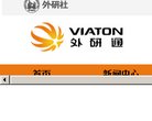 2026-08-23) 相关文章