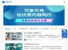 安博anbo平台介绍