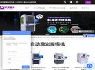 "生活服务"下的所有分类