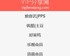 主页> 行业排名 > 地区排名 > 