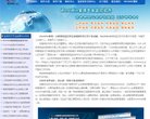 2026-08-23) 相关文章