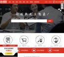 百度权重为：