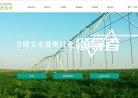汽车厂商