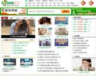 安博anbo新手怎么玩