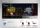 APPPC周排名