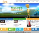 "生活服务"下的所有分类