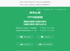 毕节武术搏击安博最新app新人权益(