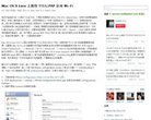 "生活服务"下的所有分类