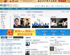 主页> 行业排名 > 地区排名 > 