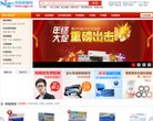 安博最新app新人权益