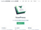 广告服务
