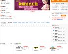 2026-08-23) 相关文章