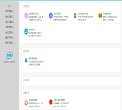 安博最新app
