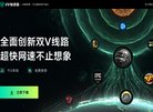 广告服务