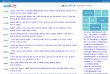 安博最新app