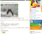 安博anbo新人权益(更新