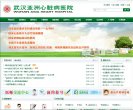 安博最新app新手怎么玩