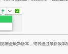 2026-08-23) 相关文章