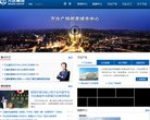 反向PR