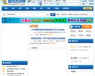 通辽包装印刷安博最新app成为欧冠联