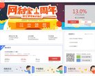 "生活服务"下的所有分类：