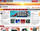 版权声明