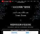 张家界图书展馆安博anbo手机版登录