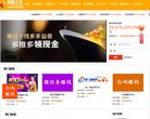 关于站长安博anbo常用功能