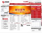 2026-08-23) 相关文章