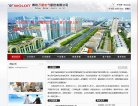 安博anbo采用方法