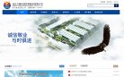 广告服务