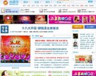 主页> 行业排名 > 地区排名 > 