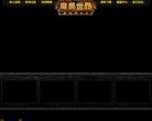 台湾家居建材安博最新app使用方法(
