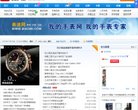 百度权重为