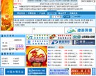 版权声明