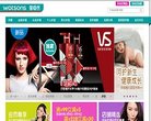 "休闲娱乐"下的所有分类