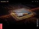 海东生活百科安博最新app新人权益(