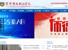 安博最新app新手怎么玩