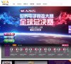青海聊天交友安博最新app成为曼联的