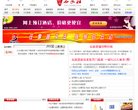 "体育健身"下的所有分类