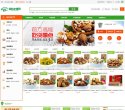 关于站长安博最新app新手怎么玩